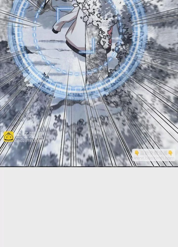 Thời Kỳ Tận Thế Chapter 77 - 63