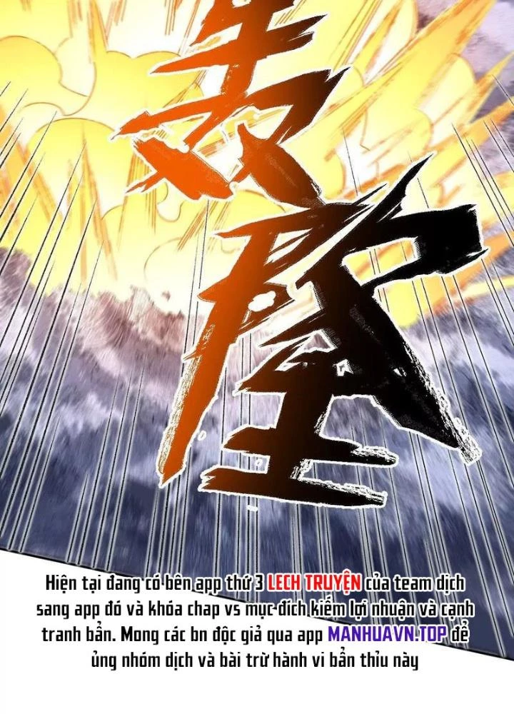 Thời Kỳ Tận Thế Chapter 78 - 3