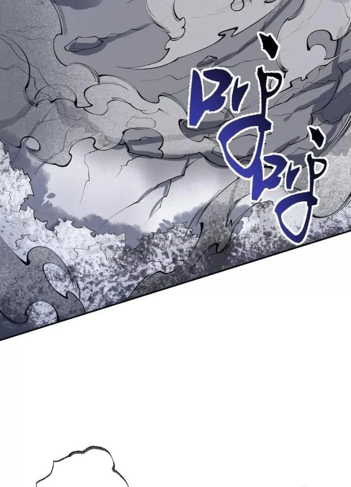 Thời Kỳ Tận Thế Chapter 78 - 11