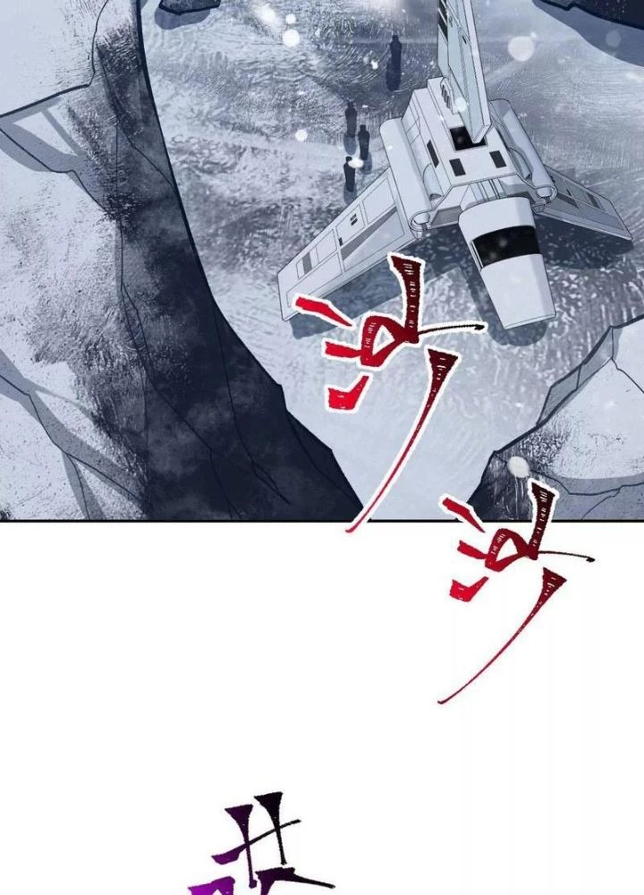 Thời Kỳ Tận Thế Chapter 78 - 85