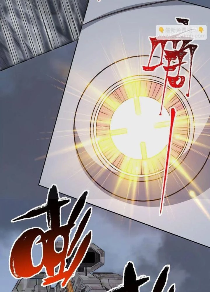 Thời Kỳ Tận Thế Chapter 79 - 5