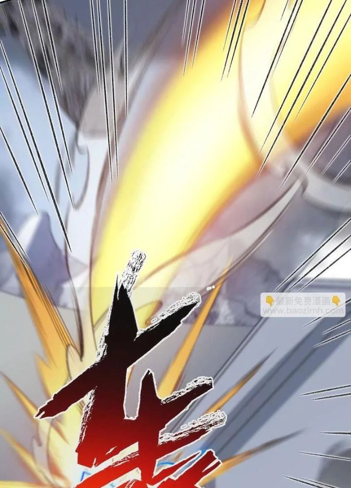 Thời Kỳ Tận Thế Chapter 79 - 29