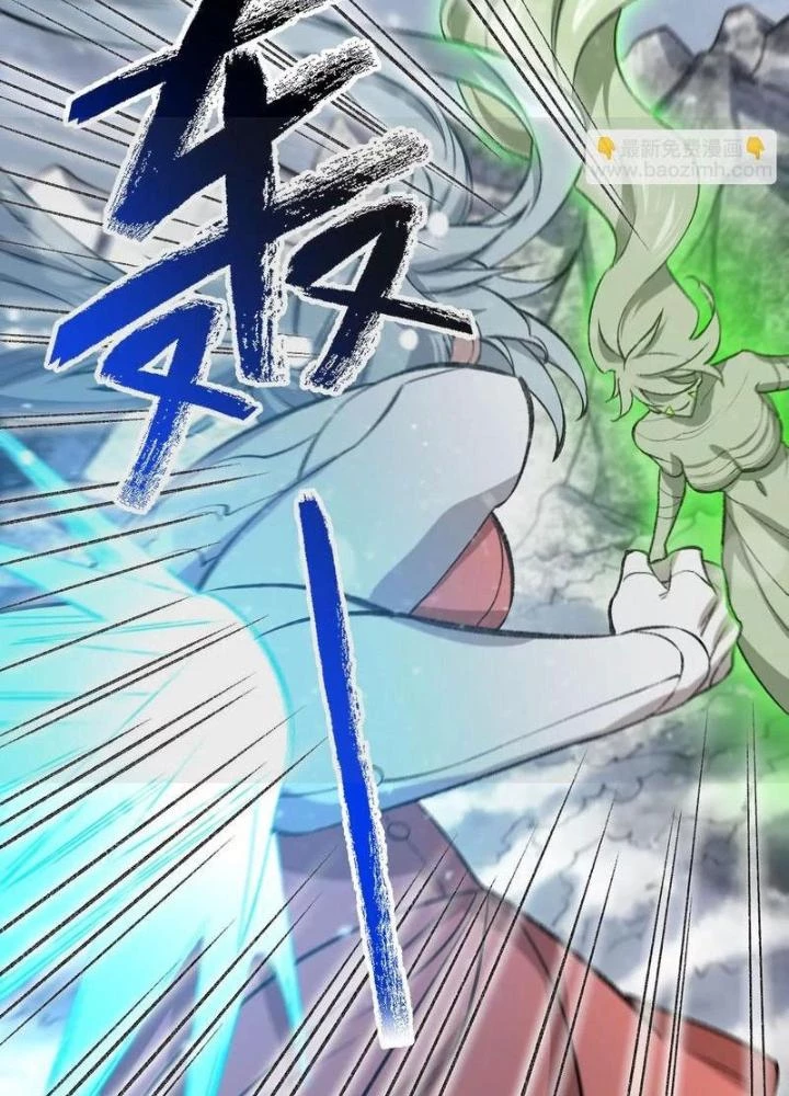 Thời Kỳ Tận Thế Chapter 79 - 103