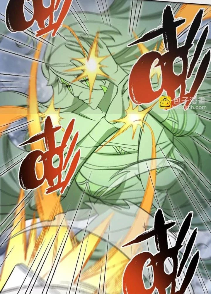 Thời Kỳ Tận Thế Chapter 80 - 11