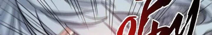 Thời Kỳ Tận Thế Chapter 80 - 102