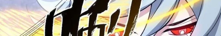 Thời Kỳ Tận Thế Chapter 81 - 12