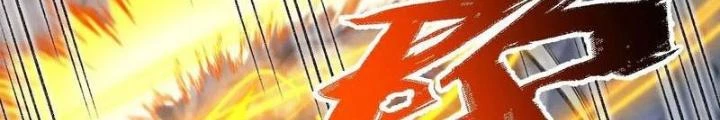 Thời Kỳ Tận Thế Chapter 81 - 18
