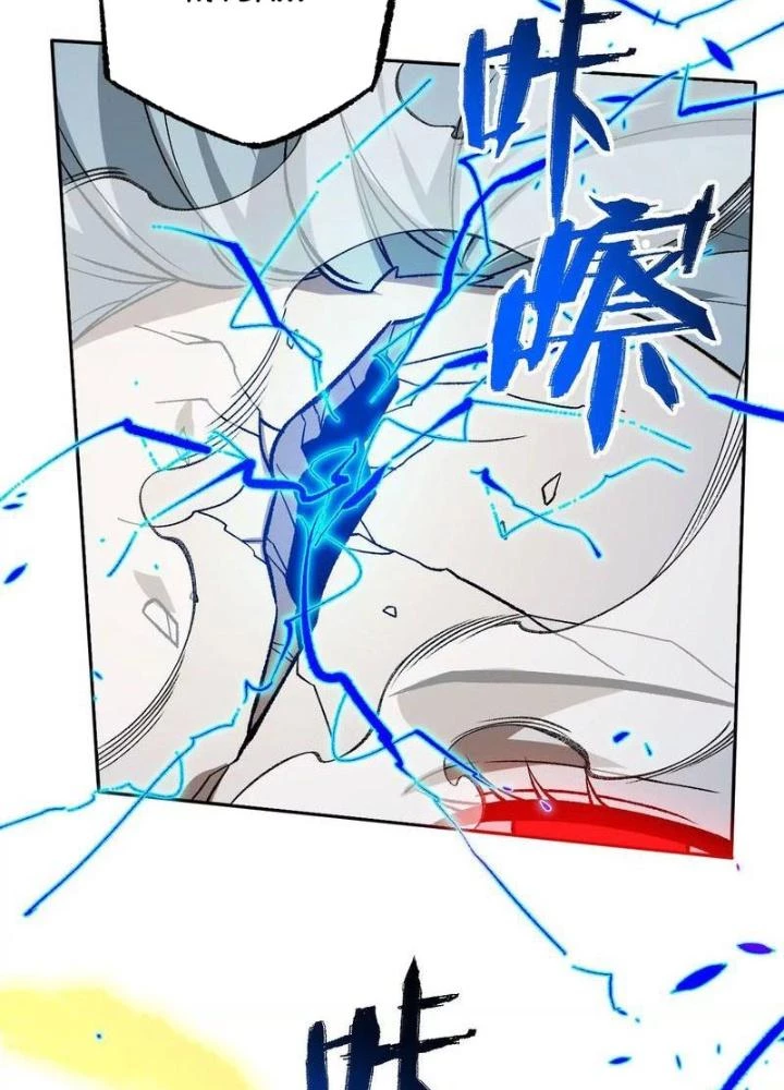 Thời Kỳ Tận Thế Chapter 81 - 25