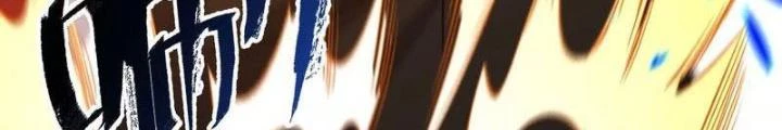 Thời Kỳ Tận Thế Chapter 81 - 42