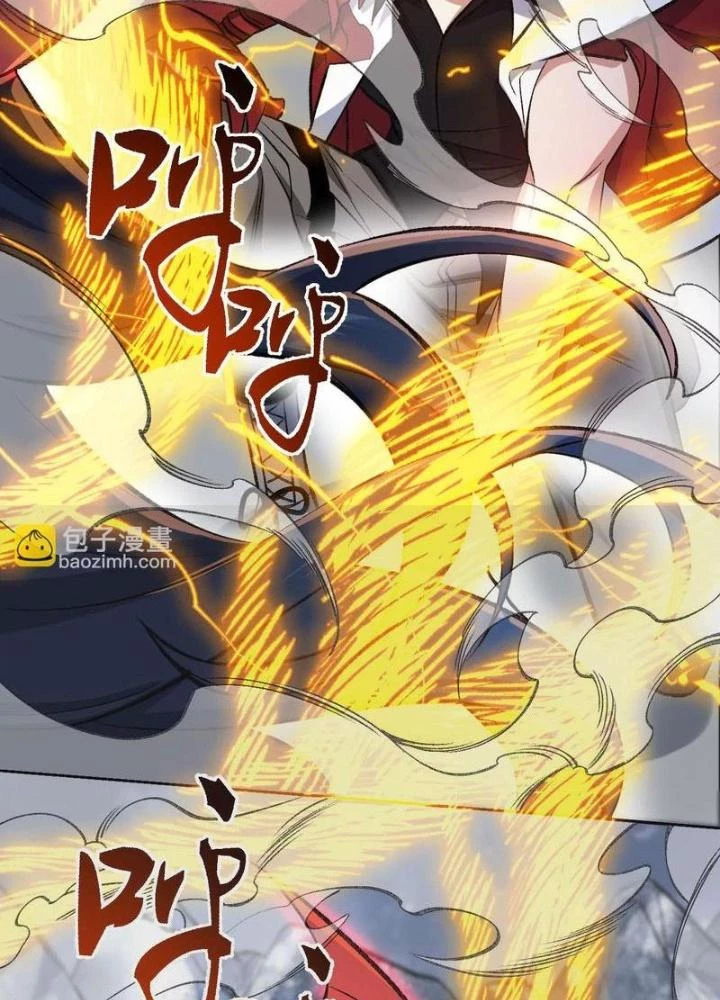 Thời Kỳ Tận Thế Chapter 81 - 57