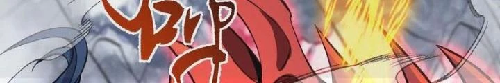 Thời Kỳ Tận Thế Chapter 81 - 58