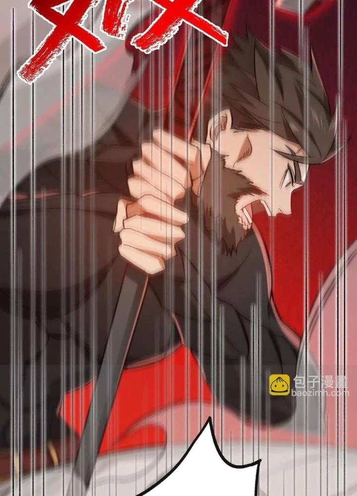 Thời Kỳ Tận Thế Chapter 81 - 125