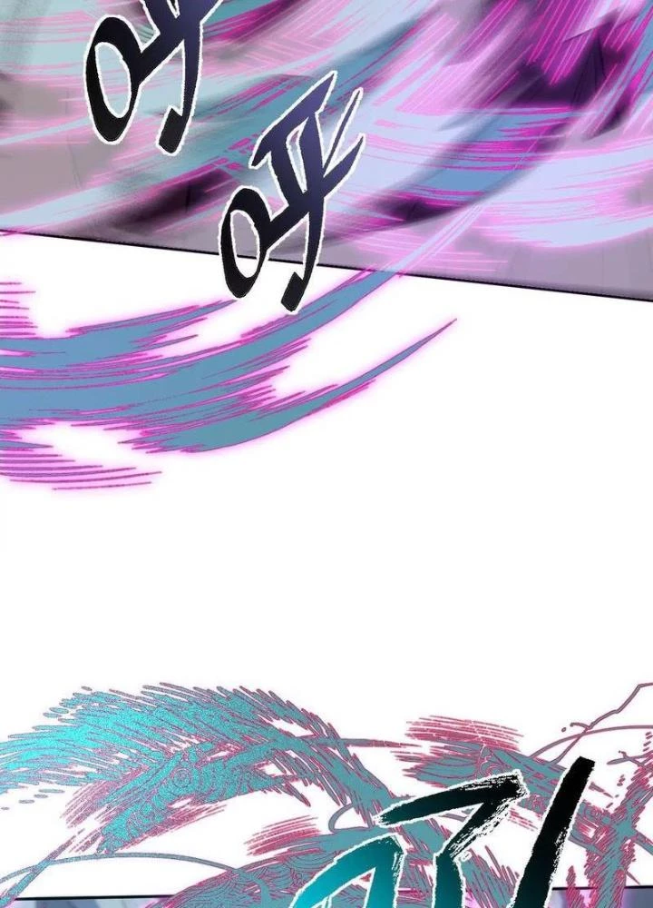 Thời Kỳ Tận Thế Chapter 82 - 75