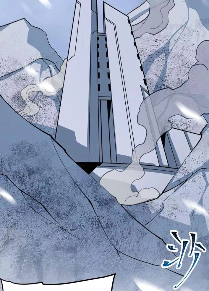 Thời Kỳ Tận Thế Chapter 83 - 3