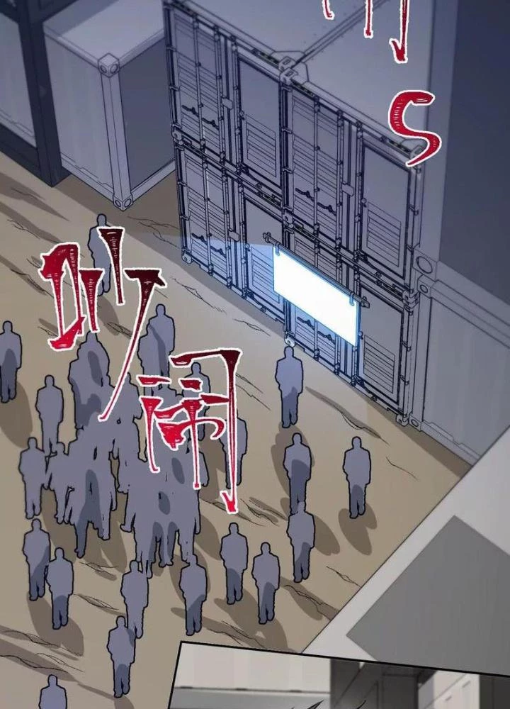 Thời Kỳ Tận Thế Chapter 84 - 31