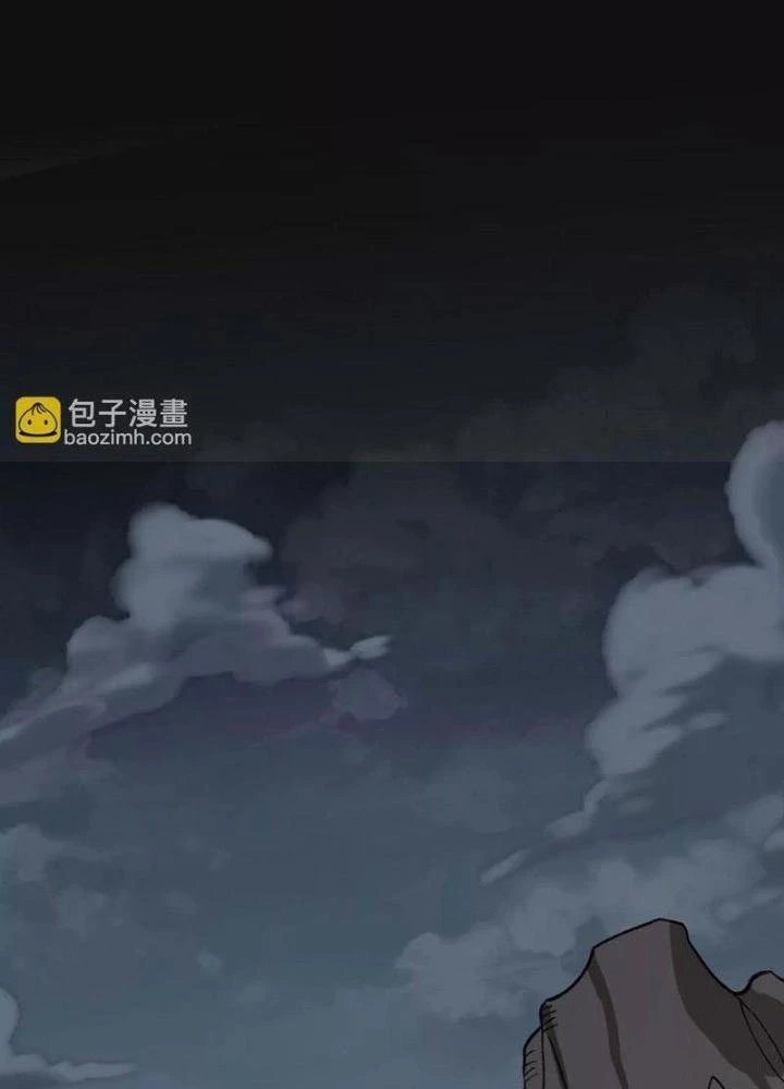 Thời Kỳ Tận Thế Chapter 84 - 57