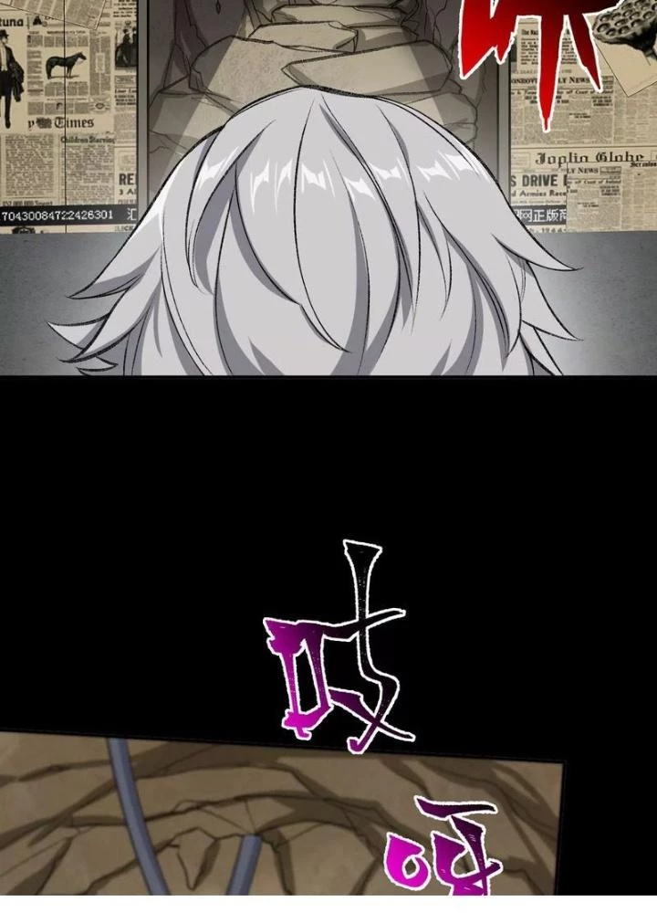 Thời Kỳ Tận Thế Chapter 87 - 93