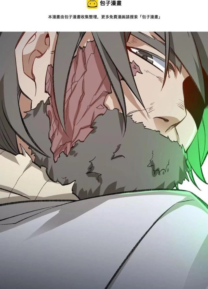 Thời Kỳ Tận Thế Chapter 87 - 103