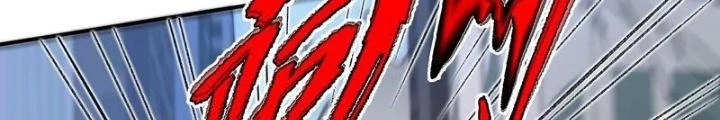 Thời Kỳ Tận Thế Chapter 88 - 46