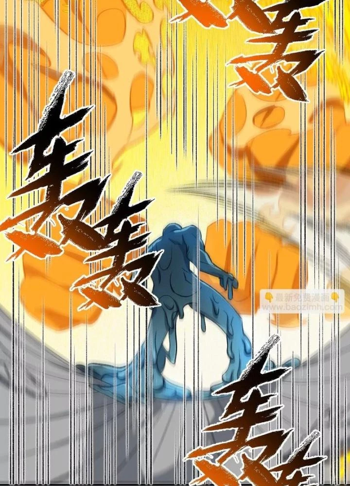 Thời Kỳ Tận Thế Chapter 90 - 3