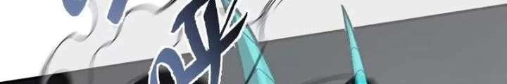 Thời Kỳ Tận Thế Chapter 90 - 22
