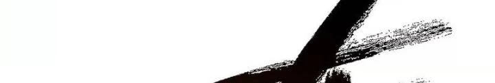 Thời Kỳ Tận Thế Chapter 90 - 86