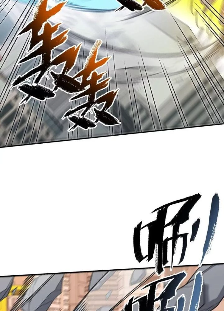 Thời Kỳ Tận Thế Chapter 90 - 95