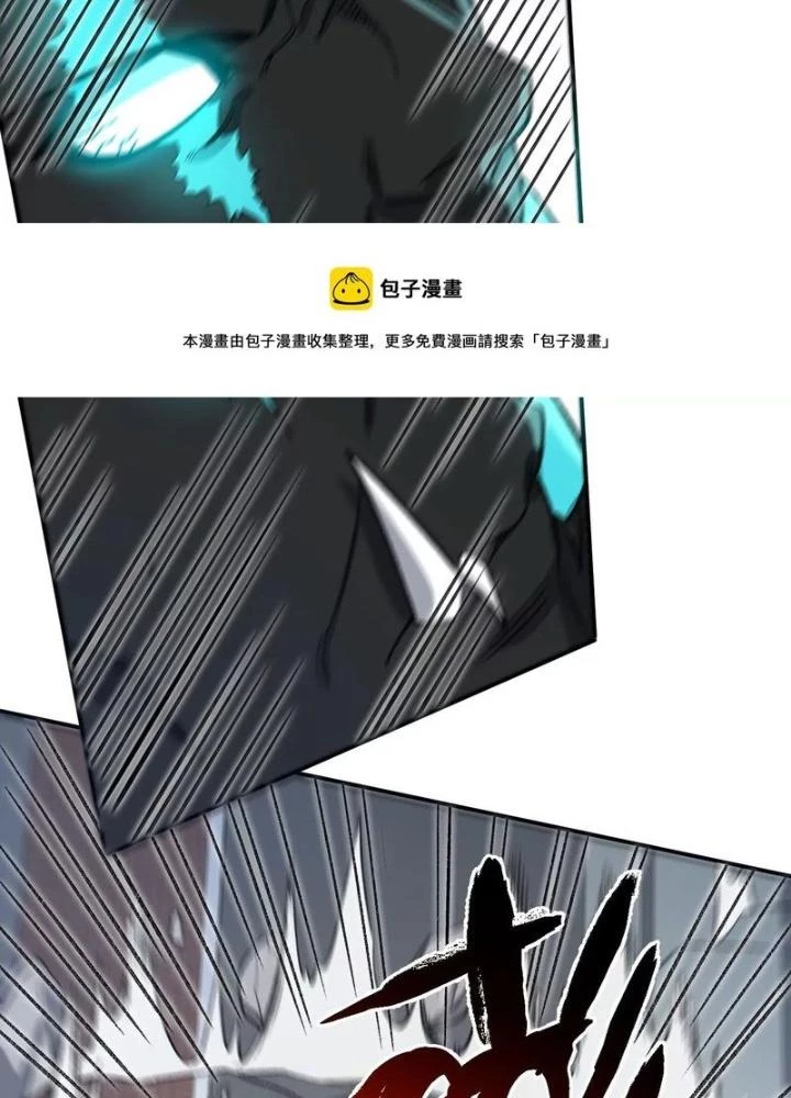Thời Kỳ Tận Thế Chapter 90 - 107
