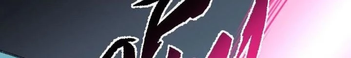Thời Kỳ Tận Thế Chapter 90 - 124