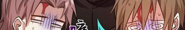 Thời Kỳ Tận Thế Chapter 91 - 22