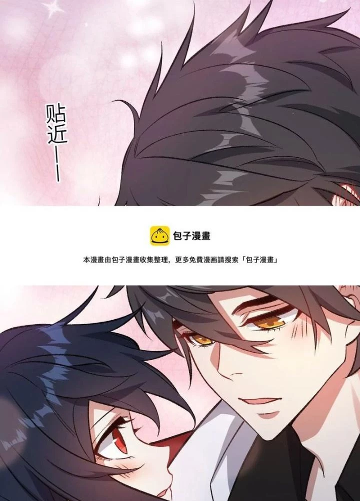 Thời Kỳ Tận Thế Chapter 91 - 99