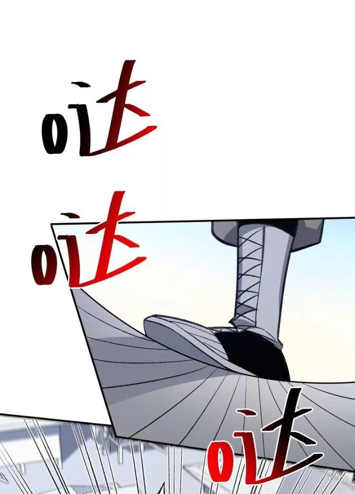 Thời Kỳ Tận Thế Chapter 92 - 105