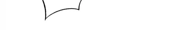 Thời Kỳ Tận Thế Chapter 93 - 56