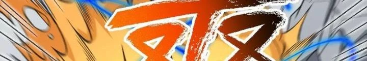 Thời Kỳ Tận Thế Chapter 94 - 16