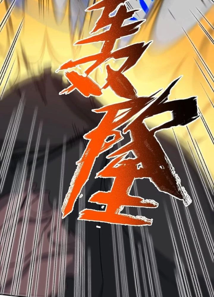 Thời Kỳ Tận Thế Chapter 94 - 29