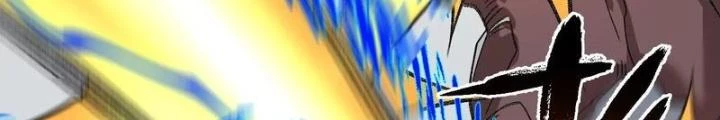 Thời Kỳ Tận Thế Chapter 94 - 36
