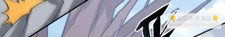 Thời Kỳ Tận Thế Chapter 94 - 52