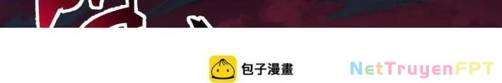 Thời Kỳ Tận Thế Chapter 94 - 74
