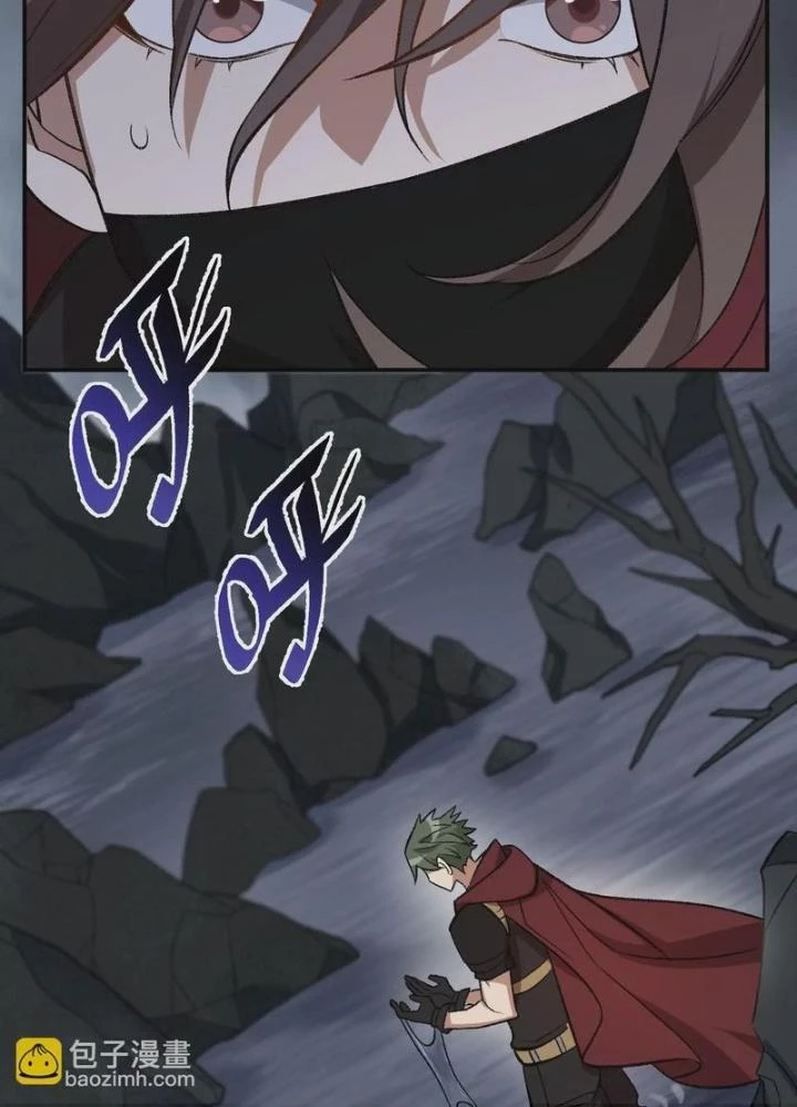 Thời Kỳ Tận Thế Chapter 96 - 93