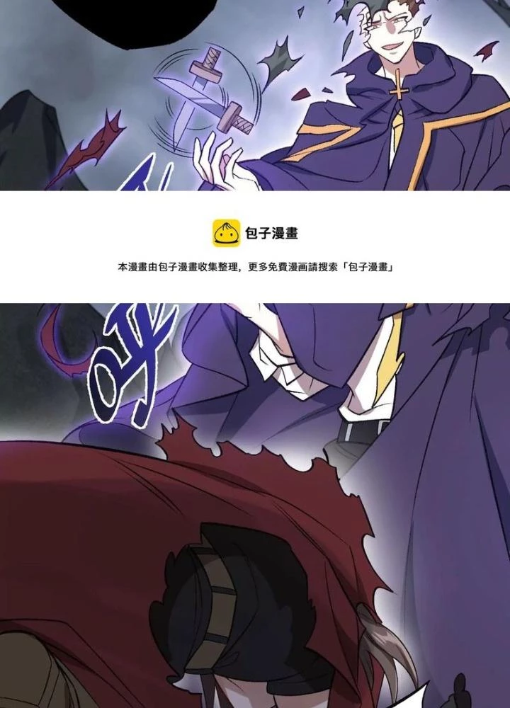 Thời Kỳ Tận Thế Chapter 96 - 109