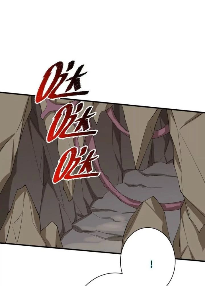 Thời Kỳ Tận Thế Chapter 97 - 111