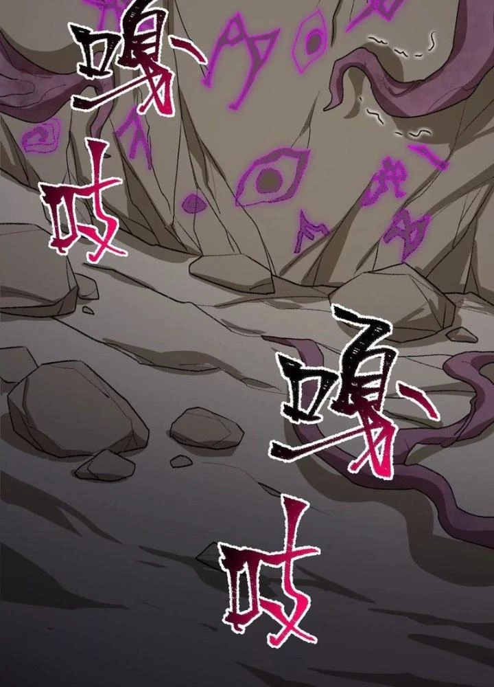 Thời Kỳ Tận Thế Chapter 98 - 21