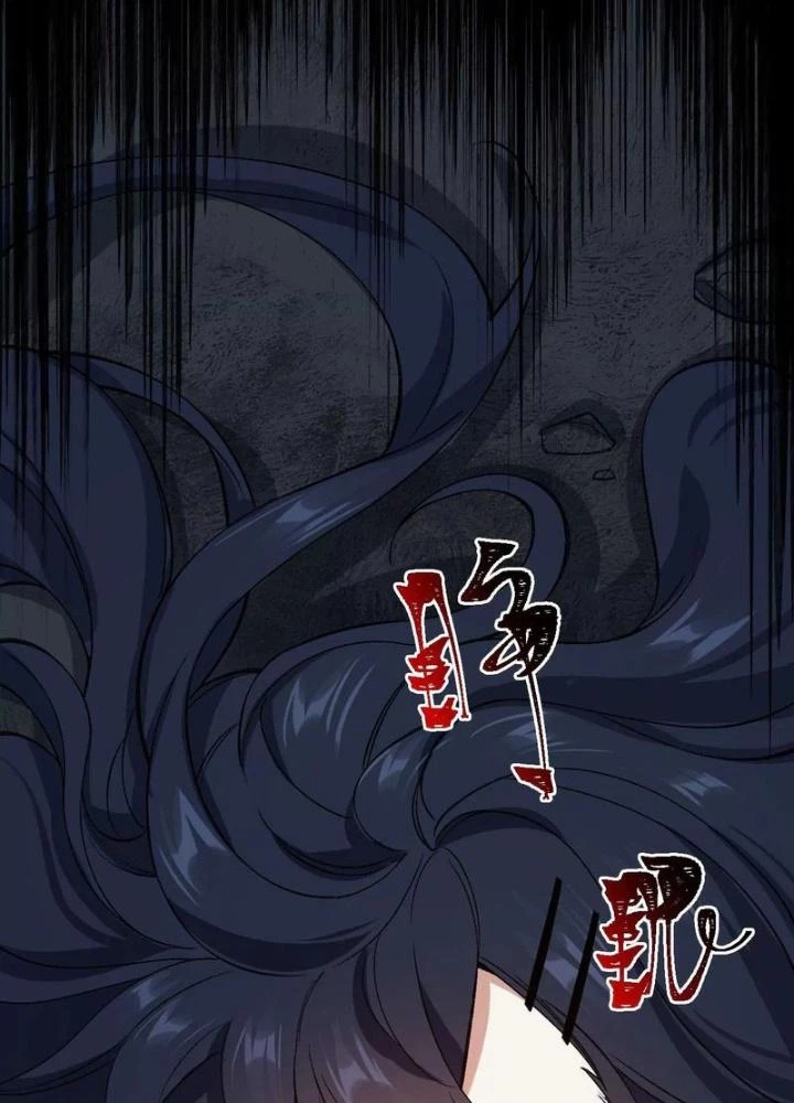 Thời Kỳ Tận Thế Chapter 98 - 97