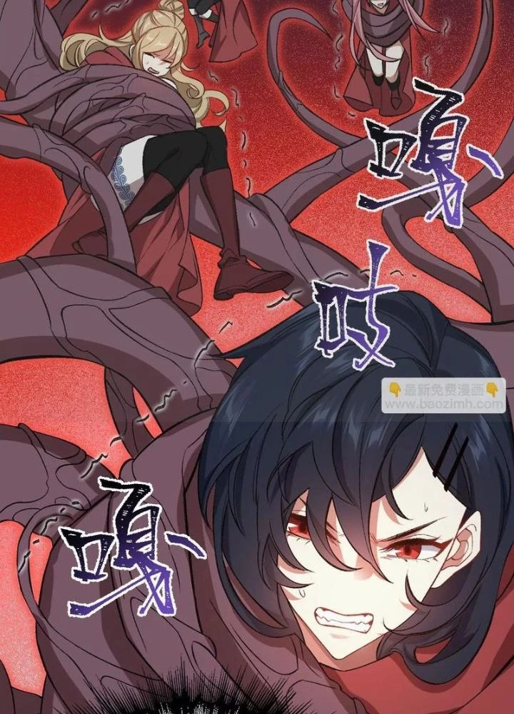 Thời Kỳ Tận Thế Chapter 99 - 3