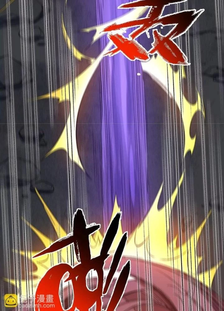 Thời Kỳ Tận Thế Chapter 99 - 17