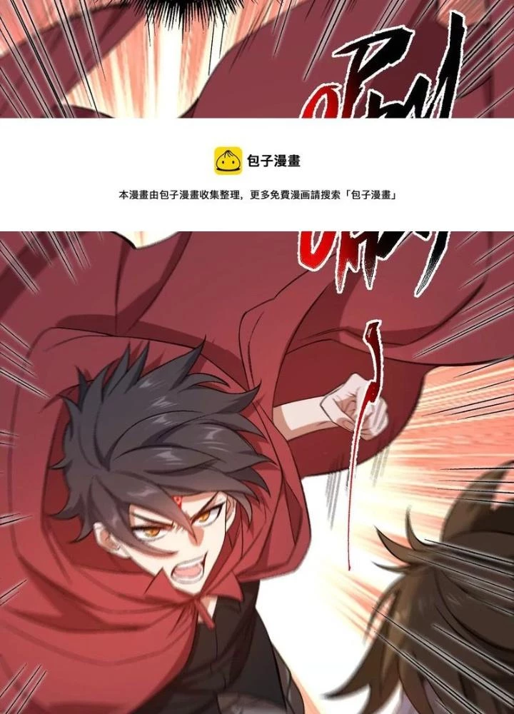 Thời Kỳ Tận Thế Chapter 99 - 27