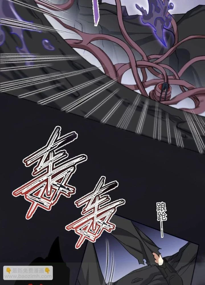 Thời Kỳ Tận Thế Chapter 99 - 89