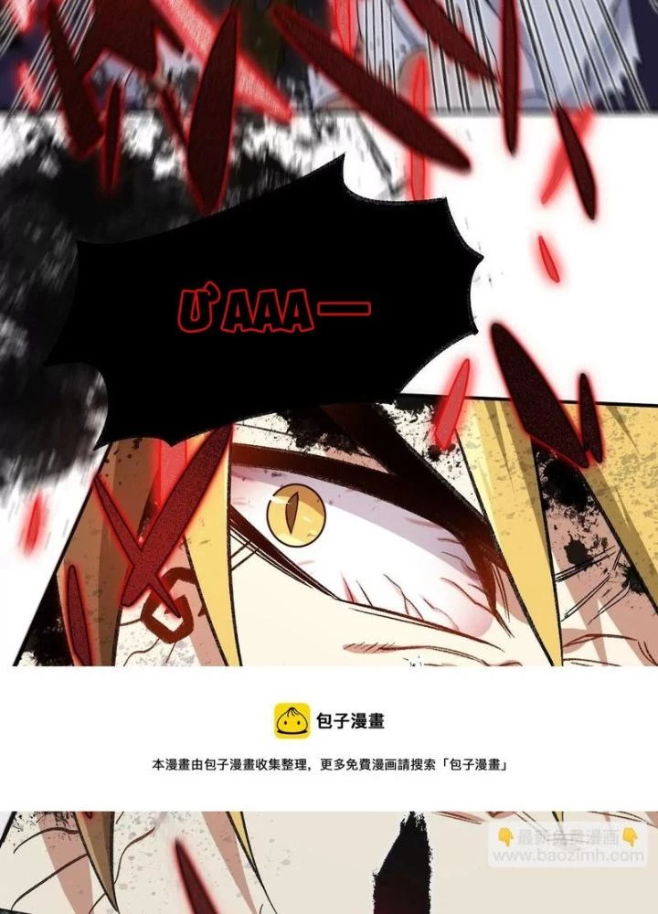 Thời Kỳ Tận Thế Chapter 99 - 105