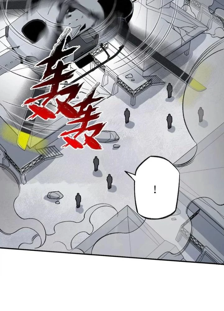 Thời Kỳ Tận Thế Chapter 101 - 99