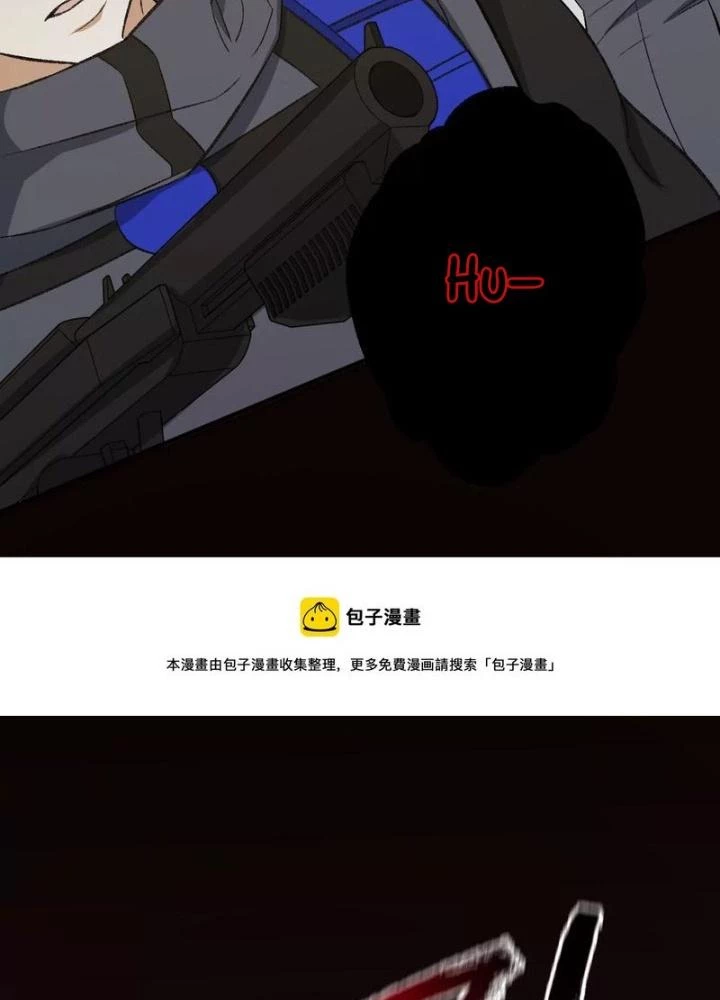 Thời Kỳ Tận Thế Chapter 101 - 117